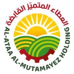 Al Ataa Al Mutamayez