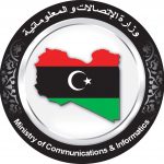 Libyan Etisalat Logo